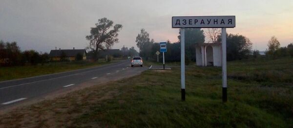 Деревня Деревная в Слонимском районе, где орудует чупакабра - Sputnik Беларусь