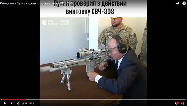 Путин на несколько выстрелов стал марксманом, испытав новую винтовку - Sputnik Беларусь