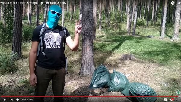Человек в зеленой маске: кто такой Чистомэн, убирающий леса и парки? - Sputnik Беларусь