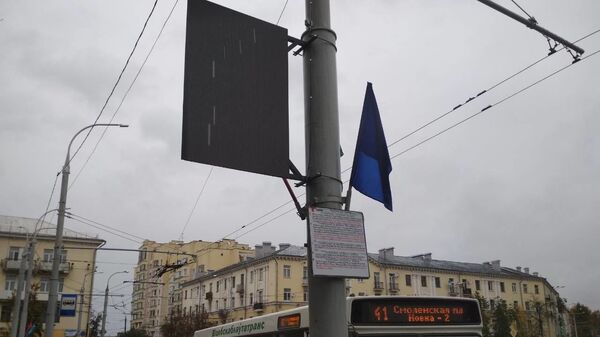 Электронное табло на остановках транспорта в Витебске - Sputnik Беларусь