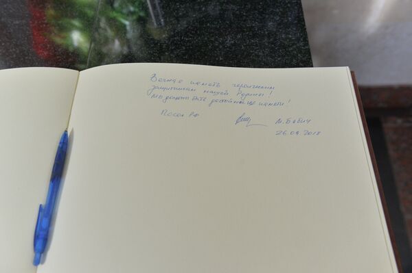 Посол Бабич в Могилеве: карта Беларуси в подарок и заявления по нефти Посол Бабич в Могилеве: карта Беларуси в подарок и заявления по нефти - Sputnik Беларусь
