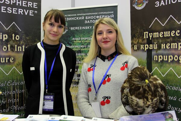 Ковальчук: ожидания от развития туризма — самые положительные - Sputnik Беларусь