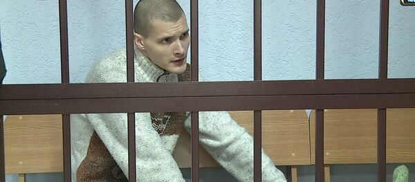 Подозреваемый в налете на банк в Могилеве - Sputnik Беларусь