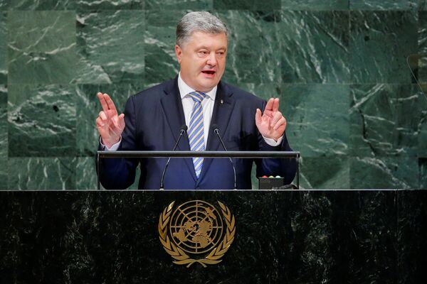 Президент Украины Петр Порошенко в ООН - Sputnik Беларусь