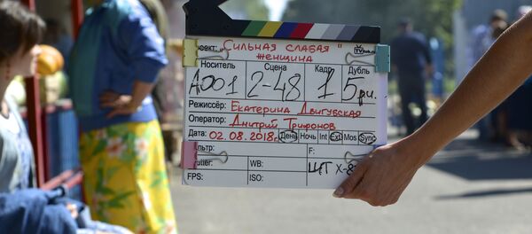 Сериал Сильная слабая женщина о непростой женской судьбе и трудной дороге к счастью - Sputnik Беларусь