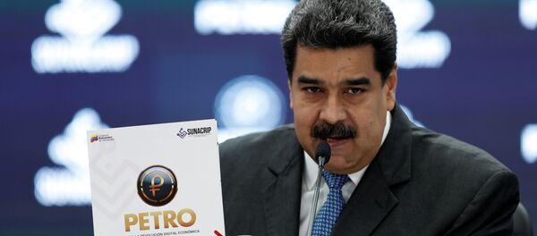 Президент Венесуэлы Николас Мадуро презентовал национальную криптовалюту Петро - Sputnik Беларусь