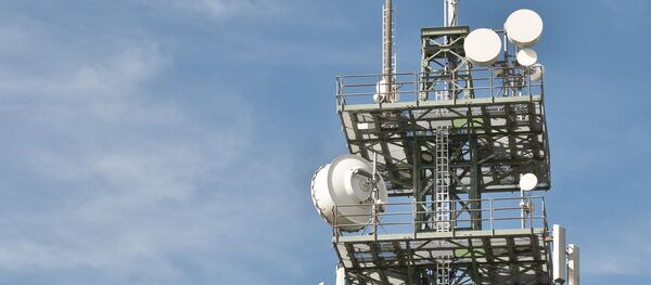 Радиомачта Радиомачта - Sputnik Беларусь