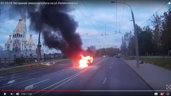 Загоревшийся автобус на Калиновского - Sputnik Беларусь