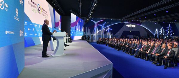 Президент РФ В. Путин принял участие в международном форуме Российская энергетическая неделя - Sputnik Беларусь