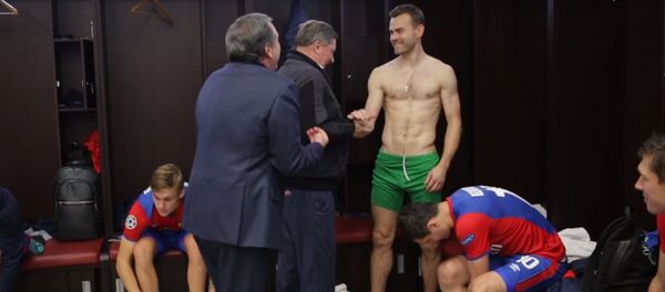 Видео из раздевалки ЦСКА после победы над Реалом Видео из раздевалки ЦСКА после победы над Реалом - Sputnik Беларусь