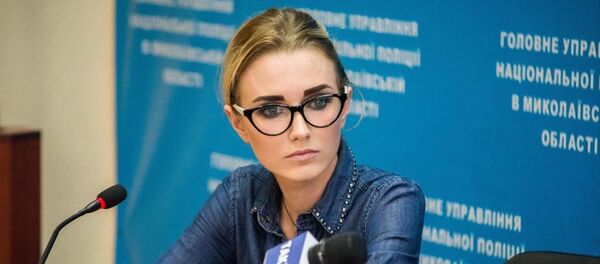 Официальный представитель полиции Николаевской области Украины Елена Бережная Официальный представитель полиции Николаевской области Украины Елена Бережная - Sputnik Беларусь