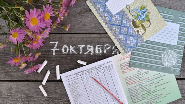 Календарь 7 октября Календарь 7 октября - Sputnik Беларусь