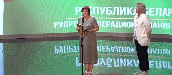 Тэлекампанія Брэст атрымала ўзнагароду ТЭФІ-Садружнасць Тэлекампанія Брэст атрымала ўзнагароду ТЭФІ-Садружнасць - Sputnik Беларусь