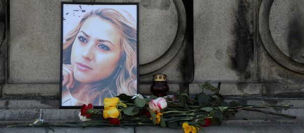 Болгарская журналистка Виктория Маринова, убитая 7 октября - Sputnik Беларусь