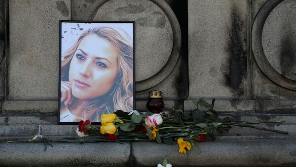 Болгарская журналистка Виктория Маринова, убитая 7 октября - Sputnik Беларусь