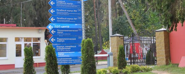 В РНПЦ онкологии и медрадиологии им. Александрова  съезжаются пациенты со всей республики - Sputnik Беларусь