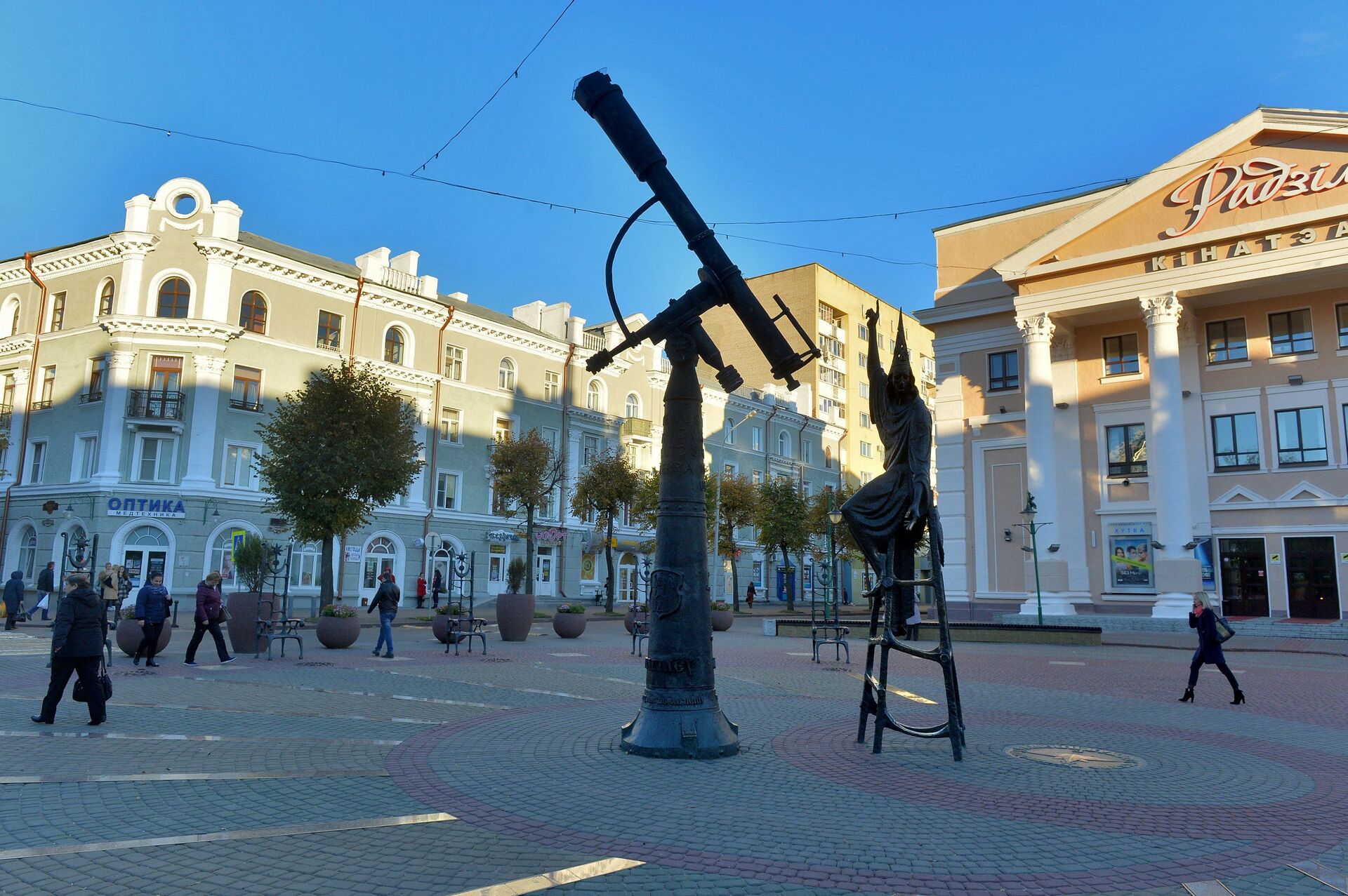 Скульптура Звездочет в Могилеве Скульптура Звездочет в Могилеве - Sputnik Беларусь, 1920, 19.09.2025