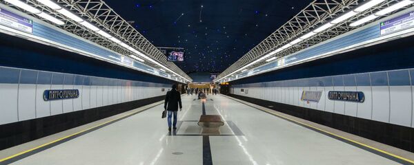 Станция минского метро Петровщина - Sputnik Беларусь