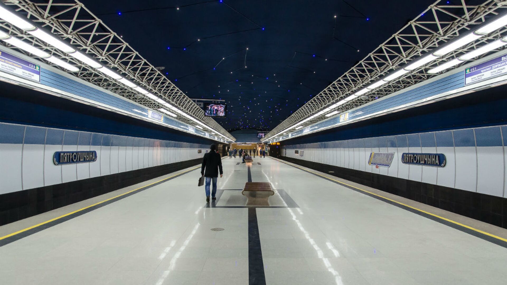 Инцидент с пассажиром произошел в метро, станция «Петровщина» закрыта