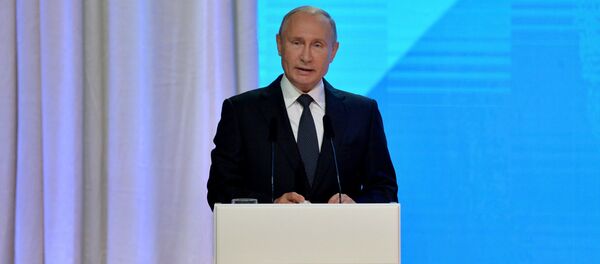 Уладзімір Пуцін на Форуме рэгіёнаў у Магілёве - Sputnik Беларусь