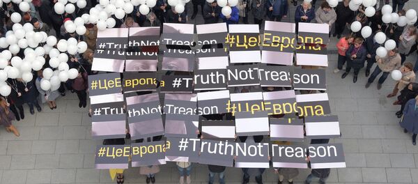 Акцыя ў падтрымку Кірыла Вышынскага Акцыя ў падтрымку Кірыла Вышынскага - Sputnik Беларусь