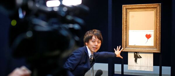 Картина Бэнкси Девочка с шаром, которая получила новое название Любовь в мусорке - Sputnik Беларусь