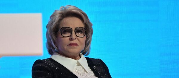 Председатель Совета Федерации РФ Валентина Матвиенко на пленарном заседании Пятого форума регионов России и Беларуси Председатель Совета Федерации РФ Валентина Матвиенко на пленарном заседании Пятого форума регионов России и Беларуси - Sputnik Беларусь