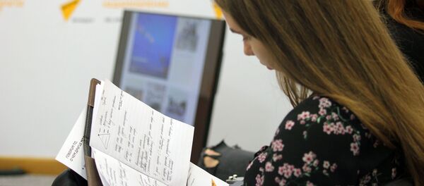 SputnikPro - Sputnik Беларусь