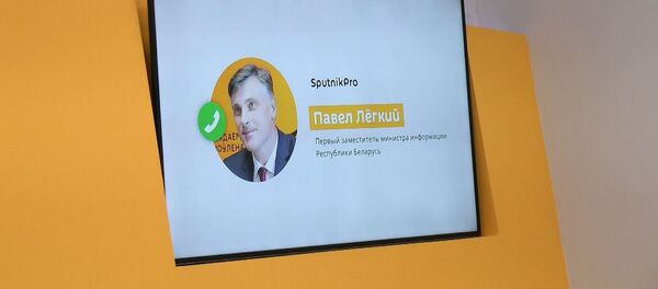 Унікальны шанец ад SputnikPro атрымалі студэнты БДУ Унікальны шанец ад SputnikPro атрымалі студэнты БДУ - Sputnik Беларусь