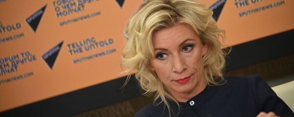 Пресс-секретарь МИД Мария Захарова - Sputnik Беларусь