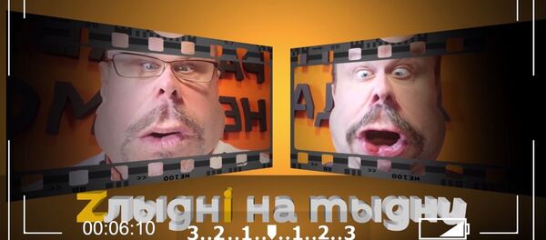 Злыдни о разводе Аллы Пугачевой и Максима Галкина Злыдни о разводе Аллы Пугачевой и Максима Галкина - Sputnik Беларусь