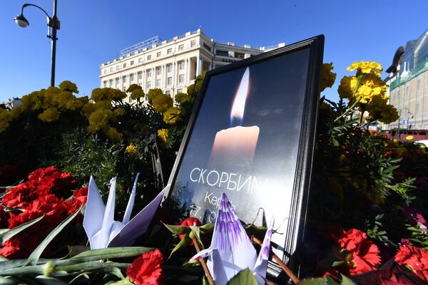 Акции памяти о погибших при нападении на колледж в Керчи - Sputnik Беларусь