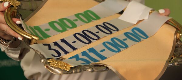 Ленты с телефонами центра - Sputnik Беларусь