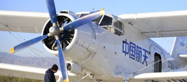 Китайский беспилотник - Sputnik Беларусь