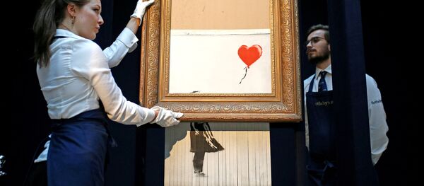 Знішчаная карціна - Sputnik Беларусь