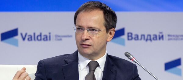 Заседание Международного дискуссионного клуба Валдай - Sputnik Беларусь