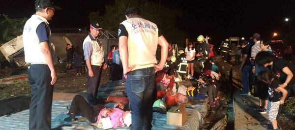 Место ЧП Место ЧП - Sputnik Беларусь