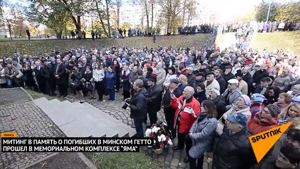 Митинг в память жертв Холокоста прошел в понедельник в мемориальном комплексе Яма в Минске - Sputnik Беларусь