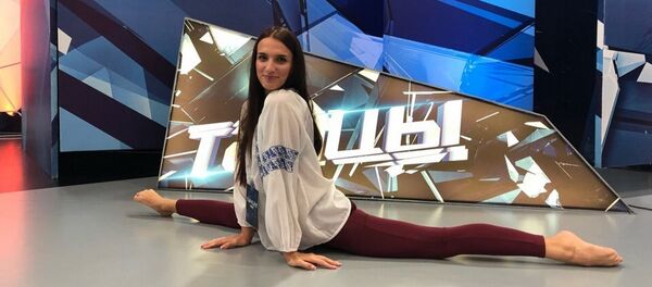 Кацярына Пагрэбіцкая Кацярына Пагрэбіцкая - Sputnik Беларусь