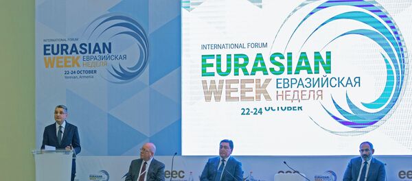 Международный выставочный форум Евразийская неделя в Ереване Международный выставочный форум Евразийская неделя в Ереване - Sputnik Беларусь