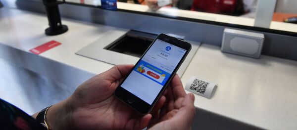 Запуск пилотного проекта по покупке билетов на МЦК через платежную систему AliPay - Sputnik Беларусь