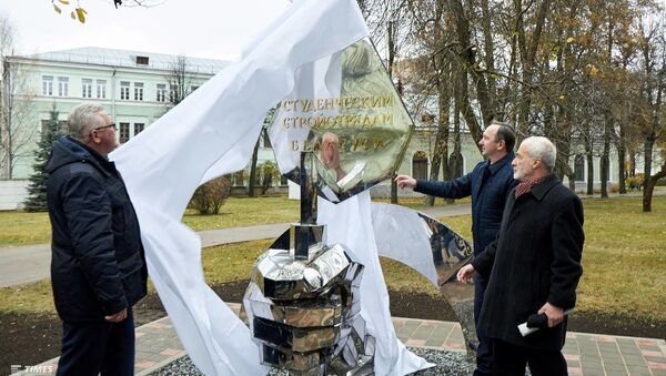 Открытие памятника в БНТУ - Sputnik Беларусь