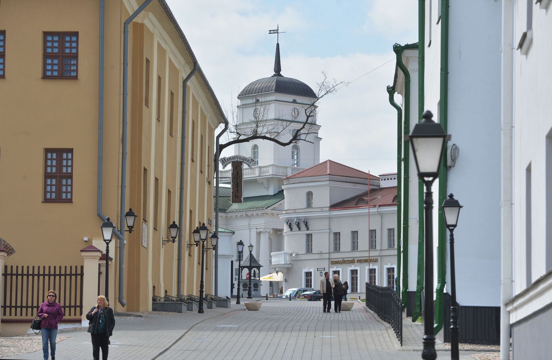 Минская городская ратуша - Sputnik Беларусь, 1920, 10.09.2025