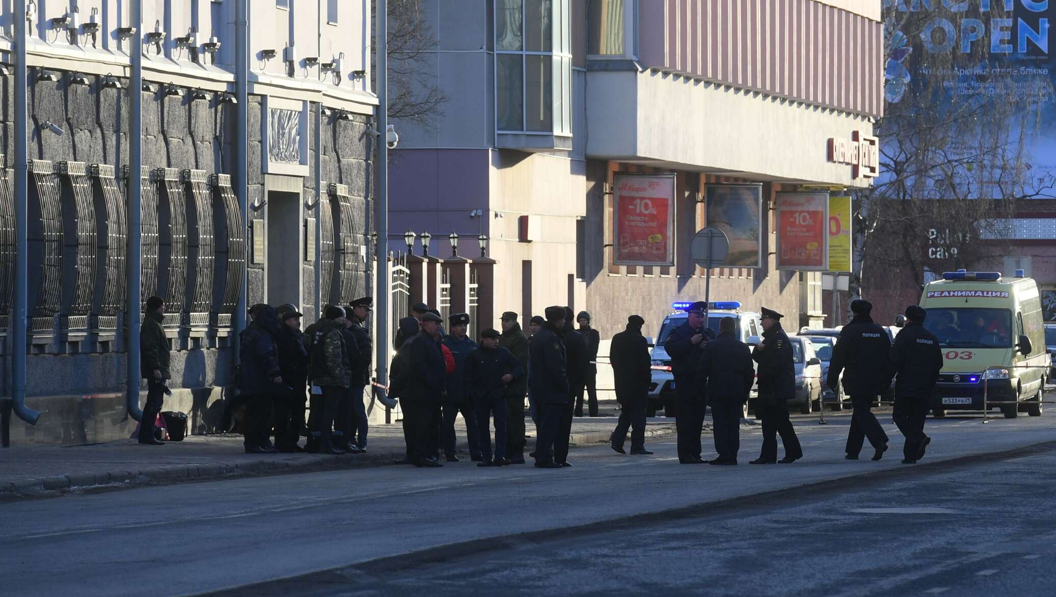 Новости Архангельск фсб
