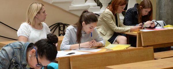 Студэнты Студэнты - Sputnik Беларусь