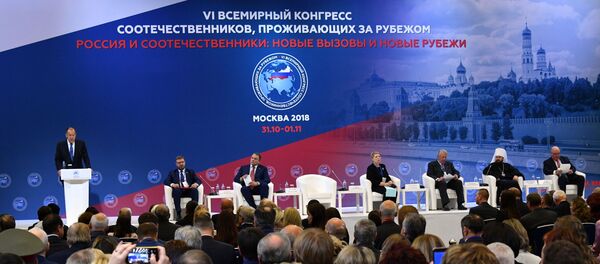 Всемирный конгресс российских соотечественников, проживающих за рубежом - Sputnik Беларусь