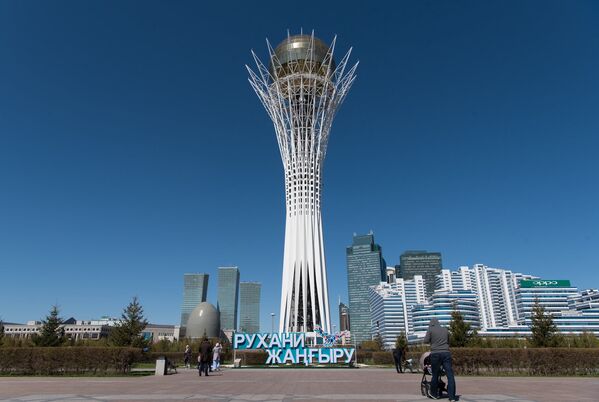 Монумент Байтерек в Астане, Казахстан - Sputnik Беларусь