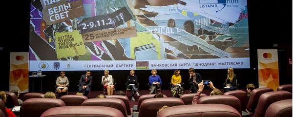 Кінафестываль Лістапад адкрываецца ў Мінску - Sputnik Беларусь