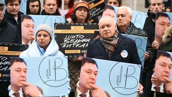 Акция в поддержку Кирилла Вышинского у посольства Украины - Sputnik Беларусь