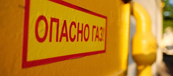 Предупреждение об опасности рядом с трубой газопровода - Sputnik Беларусь